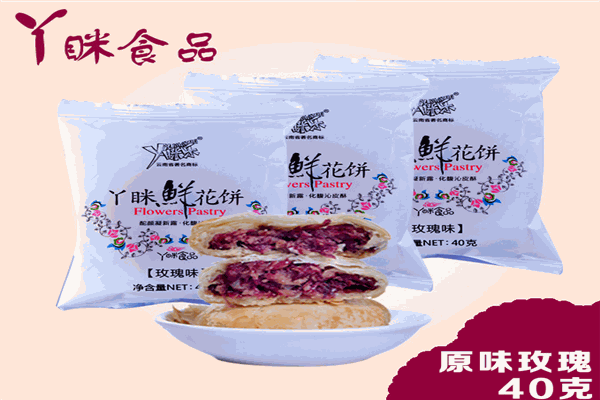 烘焙和鮮花一體店需要多少錢_烘焙鮮花一體店加盟_一體烘焙鮮花加盟店多少錢