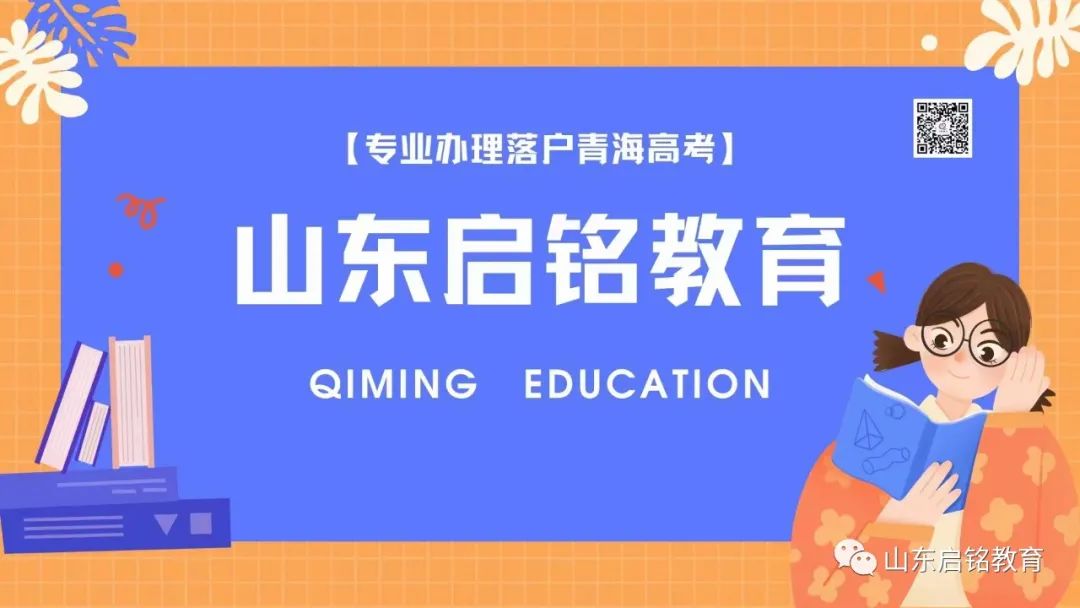此九種花漂亮又好養(yǎng)，陽(yáng)臺(tái)養(yǎng)幾盆，四季有花賞！