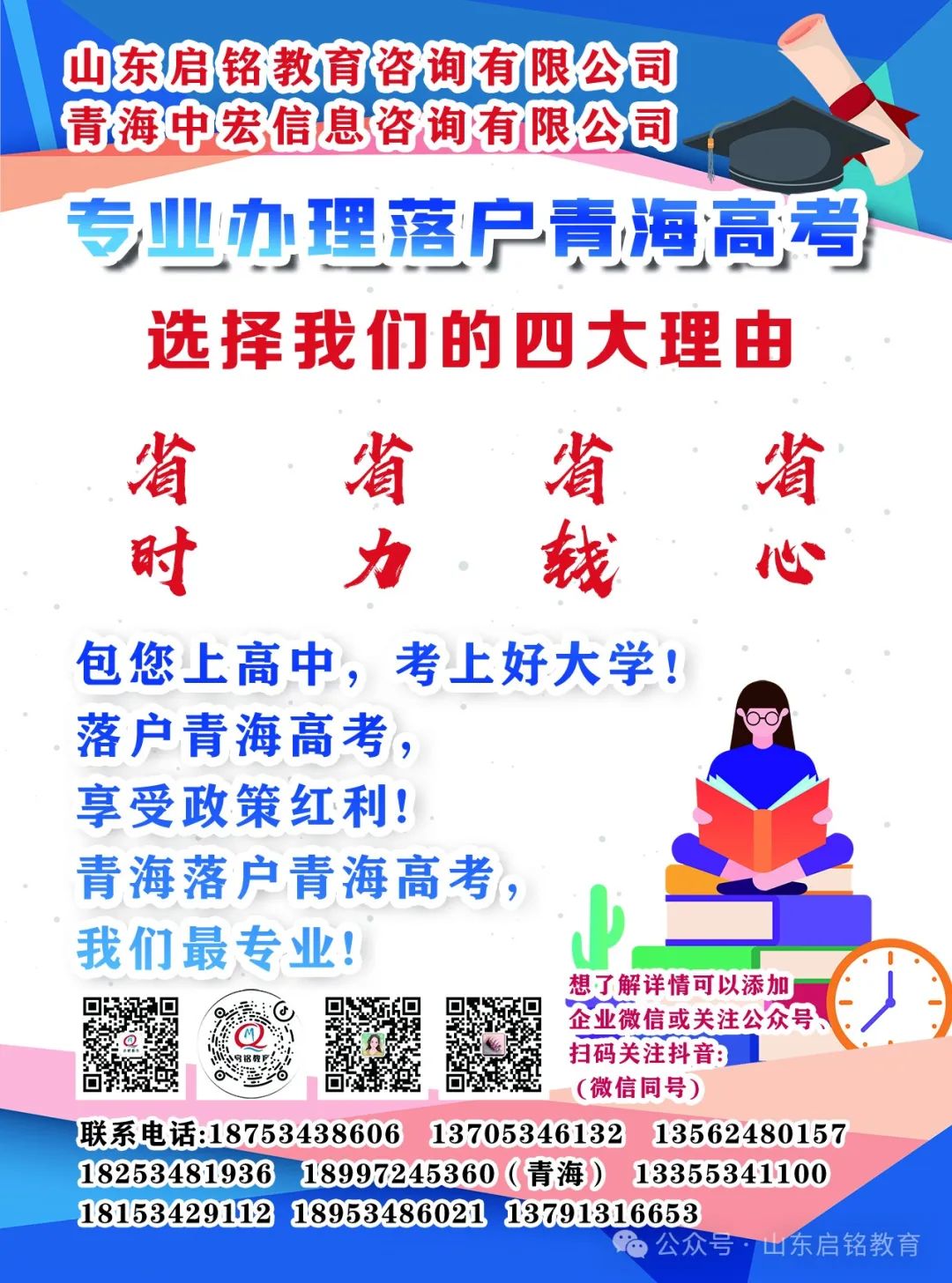 北方室內(nèi)適合養(yǎng)的花_適合北方室內(nèi)養(yǎng)的花_北方室內(nèi)養(yǎng)什么花好養(yǎng)