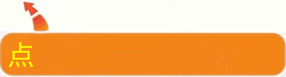 客廳養(yǎng)花，聰明人這樣擺放，時(shí)尚大氣，旺人旺宅！