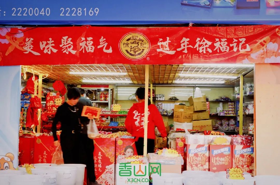 珠?；ɑ苁袌雠l(fā)市場_珠海花卉市場哪里便宜_珠海市花卉批發(fā)市場