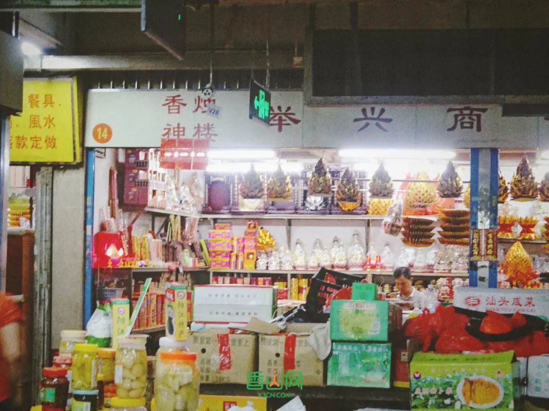 珠海花卉市場哪里便宜_珠海市花卉批發(fā)市場_珠?；ɑ苁袌雠l(fā)市場