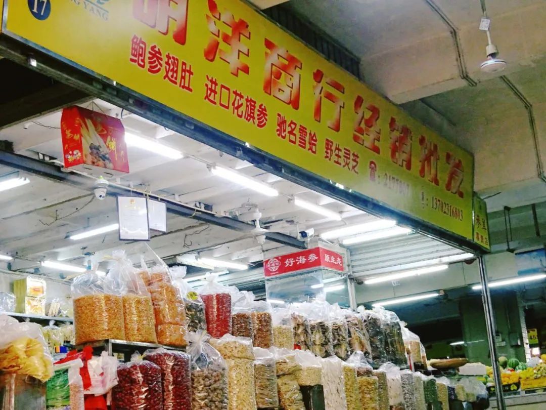 珠海市花卉批發(fā)市場_珠?；ɑ苁袌瞿睦锉阋薩珠海花卉市場批發(fā)市場