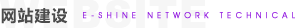 醫(yī)院網(wǎng)站建設(shè)需要注意哪些事項(xiàng)？